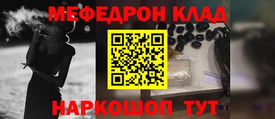Альфа ПВП Кулебаки