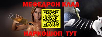 Альфа ПВП Кулебаки