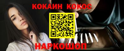 Альфа ПВП Кулебаки