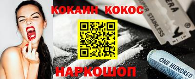 Альфа ПВП Кулебаки