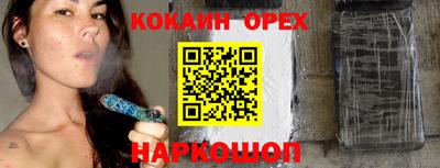 Альфа ПВП Кулебаки