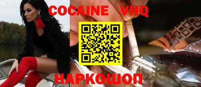 каннабис Кунгур