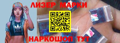каннабис Кунгур