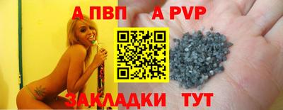 кокаин перу Кумертау