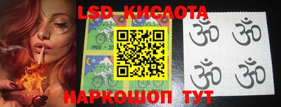 кокаин перу Кумертау