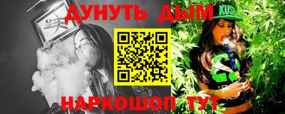 Альфа ПВП Кулебаки