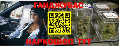 Альфа ПВП Кулебаки