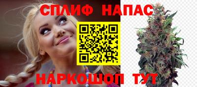 Альфа ПВП Кулебаки
