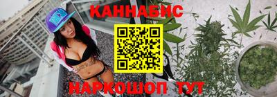 Альфа ПВП Кулебаки
