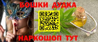 кокаин перу Кумертау