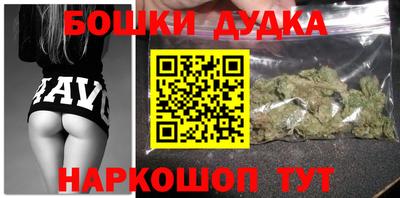 Альфа ПВП Кулебаки