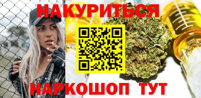 кокаин перу Кумертау