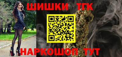 кокаин перу Кумертау