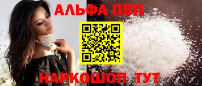 mix Лесосибирск