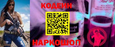 каннабис Кунгур