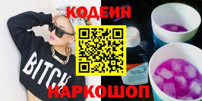 Альфа ПВП Кулебаки