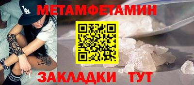 кокаин перу Кумертау