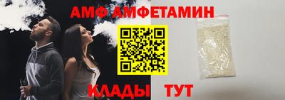 каннабис Кунгур