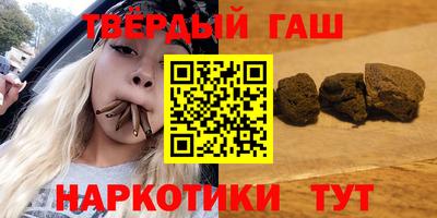 кокаин перу Кумертау