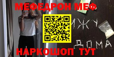 apvp Ликино-Дулёво