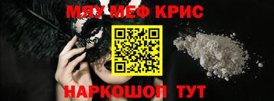 героин Ливны