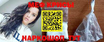 каннабис Кунгур